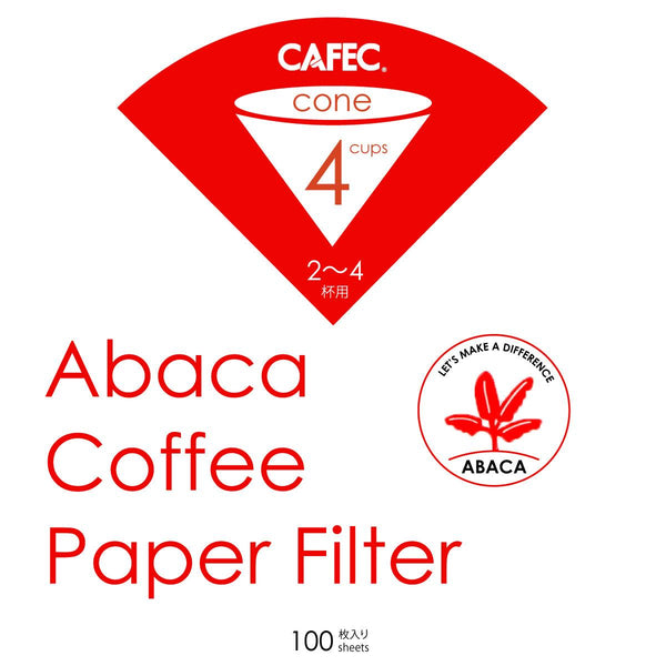 Cafec Abaca Kahve Filtre Kağıdı - kahvebi
