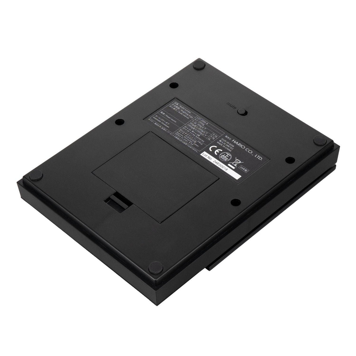 Hario Polaris Kahve Tartısı Siyah