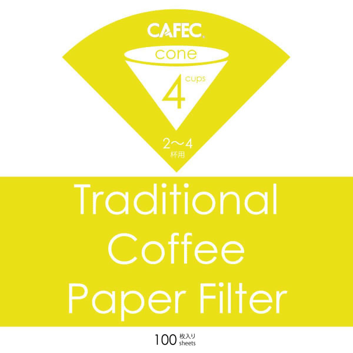 Cafec Traditional Filtre Kahve Kağıdı Cup 4